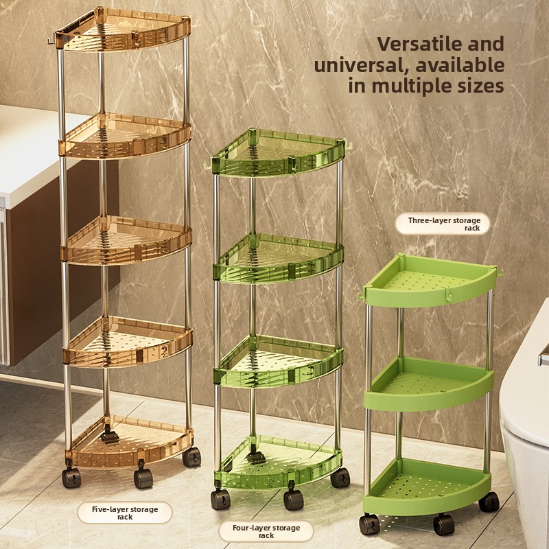 Bathroom Home Essentials Store - رف تخزين للحمام متعدد الطبقات، منظم