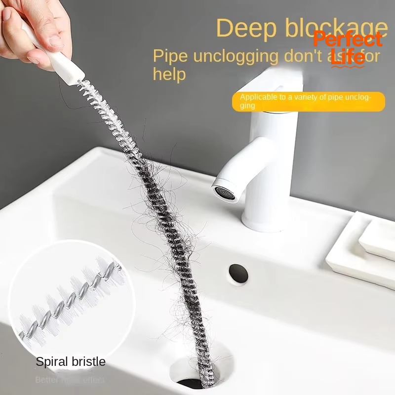 Home Bathroom Tub - فرشاة فتح الأنابيب، حوض الاستحمام، منظف