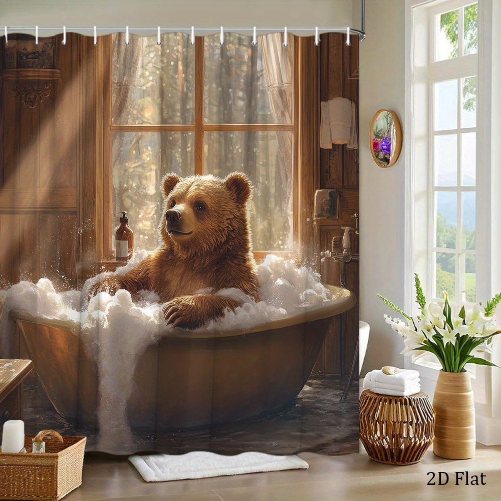 Home Bathroom Tub - ستارة حمام بتصميم دب بني مرح