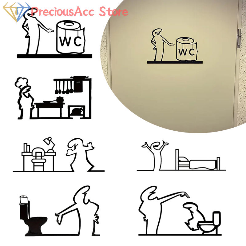 ملصقات فنية بسيطة من La Linea  - مراجعة Home Bathroom Door Design وسعره