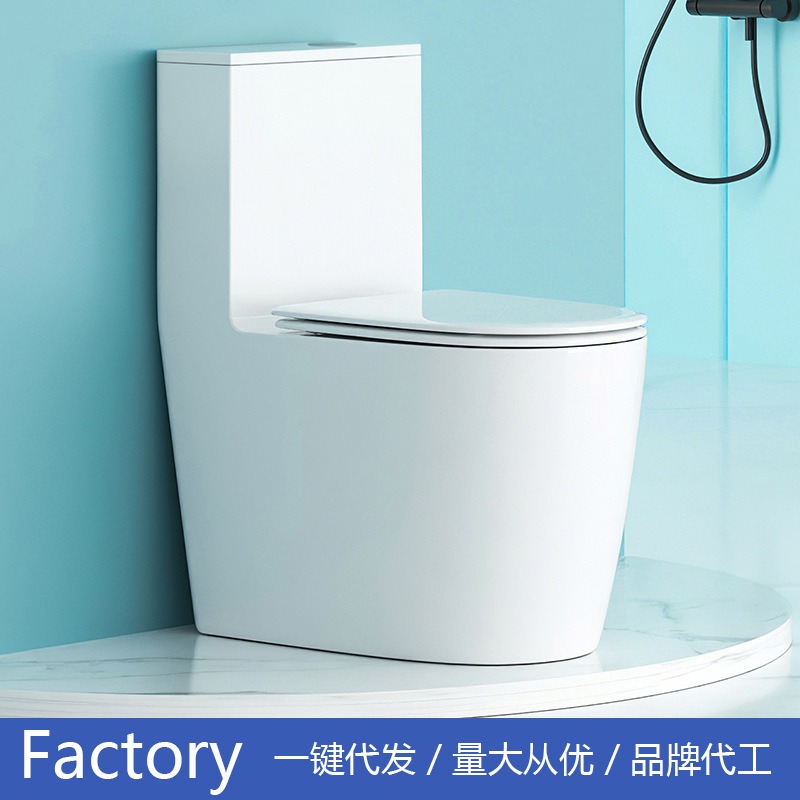 مصنعي المراحيض بالجملة من قوان - مراجعة Home Bathroom وسعره